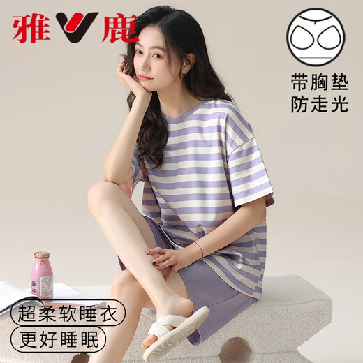 Yalu Pyjama modal d'été pour femme avec ceinture en soie glacée, coussinet d'allaitement, manches courtes, grande taille, peut être porté à l'extérieur de la maison, costume deux pièces, coussinet d'allaitement, style cool 12611 M femelle (70-95 Jin Jin est égal à 0,5 kg)