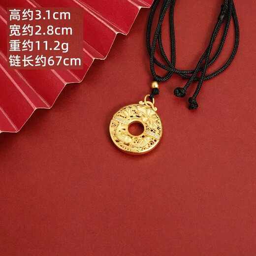 Ya Ge Vietnam Sand Gold Eight Treasures Compass Pendant Imitation Gold Women's Hollow Carved Round Necklace Will Not Fade for a Long Time No. 1 Hollow Luxurious Inlaid Necklace