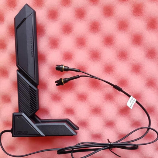 华硕（ASUS）华硕b660 b760 z690 z790 Z890 WiFi6e WiFi7蓝牙磁吸天线 易拆 华硕wifi6鲨鱼鳍天线 金色螺纹