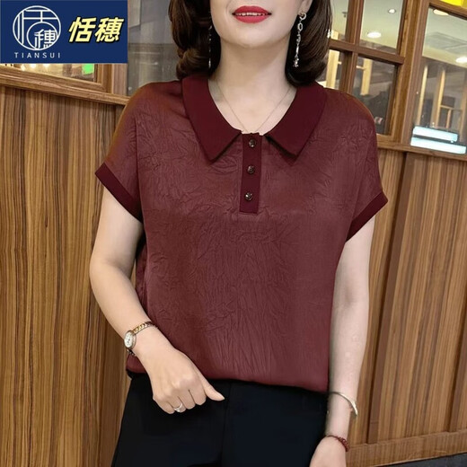 福太太（FTT）新款翻领短袖T恤女时尚夏季中年妈妈装减龄遮肚大码显瘦休闲上衣 今天特价YSWG-7170酒红 L 码（建议95-110斤）