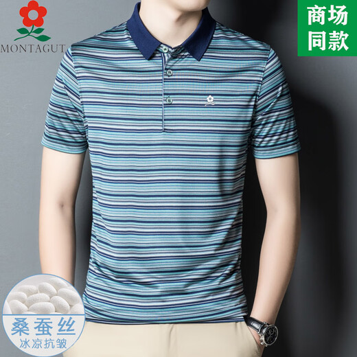 
Mengtejiao men's short-sleeved T-shirt mulberry silk middle-aged father's business casual striped lapel top N7003-green XL 175 suitable for 125-145Jin [Jin equals 0.5 kg]