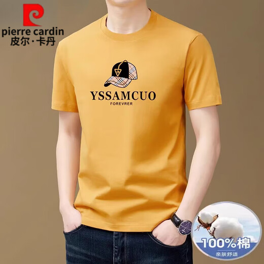 Pierre Cardin Herren 100% reines Baumwoll kurzärmeliges T-Shirt für Herren Sommer Neues runde Hals Trendy Mode gedruckt halbärmelig Sweatshirt T-Shirt 9922 Gelb M Empfohlen 95-120jin [Jin gleich 0,5 kg]