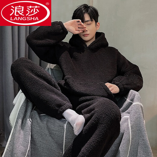 浪莎（LangSha）珊瑚绒男士睡衣加绒加厚冬季款保暖青年家居服新款法兰绒男生套装 6227 纯色连帽 L