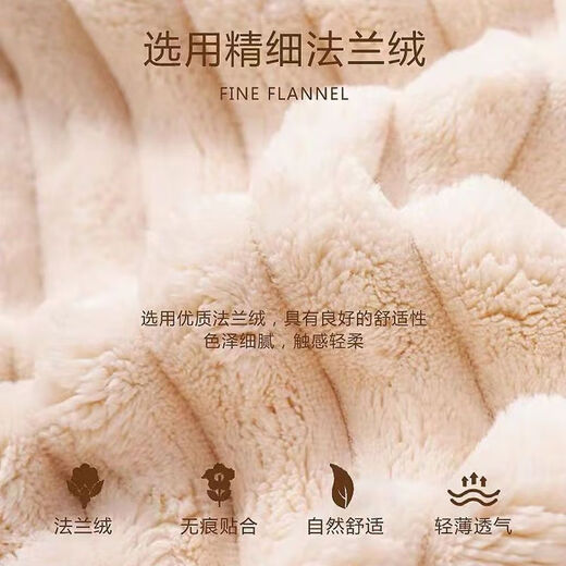 Nanwei Pajamas Single Nanwei El nuevo otoño y el invierno de la franela espesada del terciopelo de coral para hombres, el juego de ropa para el hogar de la juventud, la juventud suelta WYGN-6223 [estilo de cabello largo engrosado] l [sugerido 105-125jin [Jin equivale a 0.5 kg]]