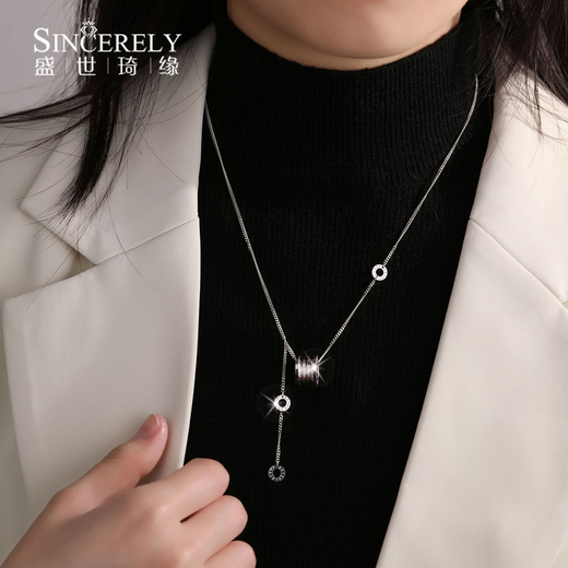 Shengshi Qiyuan pt950 platinum necklace for women platinum platinum necklace women's sweater chain new platinum small waist necklace for girlfriend 14.16g heart-beating small waist necklace