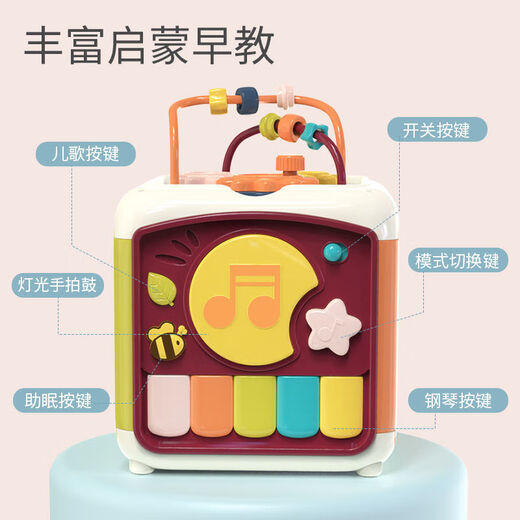 Wanre baby large hand drum music drum beat drum children hexahedral charging drum 0-1 year old baby toys, larger multifunction blue six-sided drum (battery version)