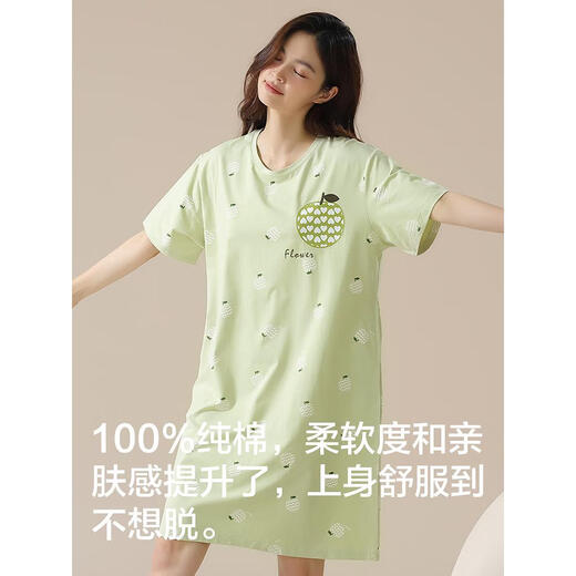 恒源祥睡裙夏季女纯棉短袖可爱卡通睡衣女夏天宽松透气女士家居服 15602 2XL 175/xxl140-160斤
