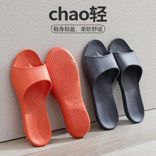 Goluofei Taiwan Eva Pantoffeln für Männer und Frauen im Sommer, leichte und tragbare Geschäftsreisen, Anti-Rutsch-Badezimmerpaar, Dark Grey 44-45