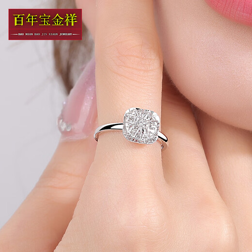 Centennial Baojinxiang Pt950 platinum women's ring imitation diamond ring genuine 950 platinum ring sparkling small sugar cube ring as a gift, weighing about 3.55-3.75 grams platinum small sugar cube ring