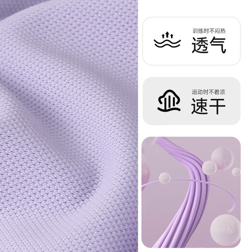悦步儿童篮球服套装秋冬男女童紧身速干衣足球跑步运动健身打底训练服 冰雪菱形背心款 120