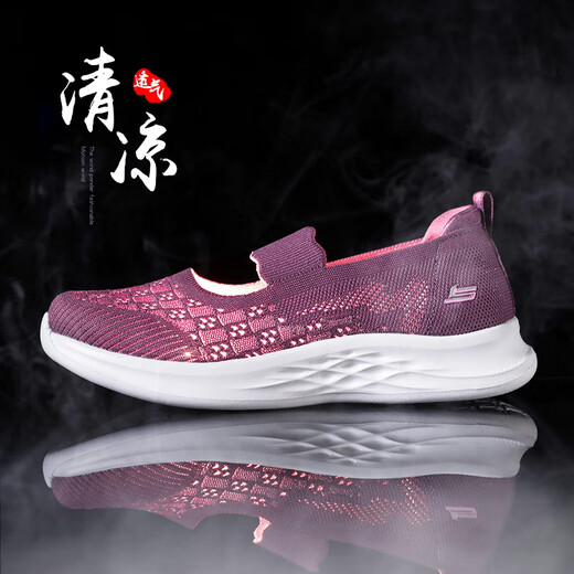 Zulijian Meister alte Schuhe für Frauen in der Sommermutter Sandalen Anti-Rutsch weicher alleiniger alter Peking-Stoffschuhe mit einsspickten bequemen Wanderschuhen für mittlere und ältere 5929A-Frauen-Lotus-Pulver-Upgrade Modell 38 [Standard-Fußgröße]