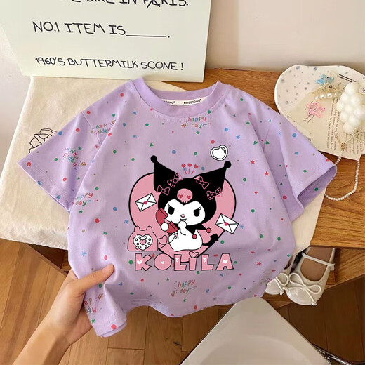 Disney (Disney) [1396 Collection de personnes] T-shirt de vêtements kulomi filles à manches courtes minces en coton pur en coton en coton pur en coton XJ011 # W19 Purple + W19 Purple-2 bandes 90 hauteur 80-90cm