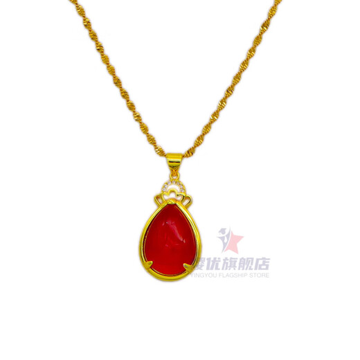 Yingyouyou Nansha Gold Necklace Women's Fake Gold Chain Imitation Gold Gemstone Pendant Women's Gift for Mom Gold-plated Jewelry Ruby Necklace 45cm