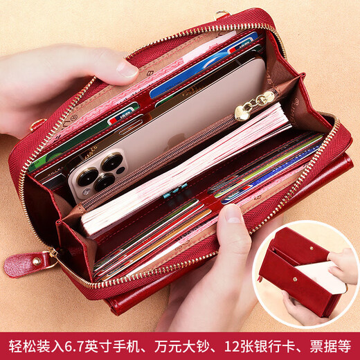 HGIRXV Wallet Long Long Genuine I Cuero D doble Zipper Gran capacidad Granja 2025 Nuevo billetera de moda bolsita para mujeres Borgoña Borgoña con cremallera antirrobo de la cremallera