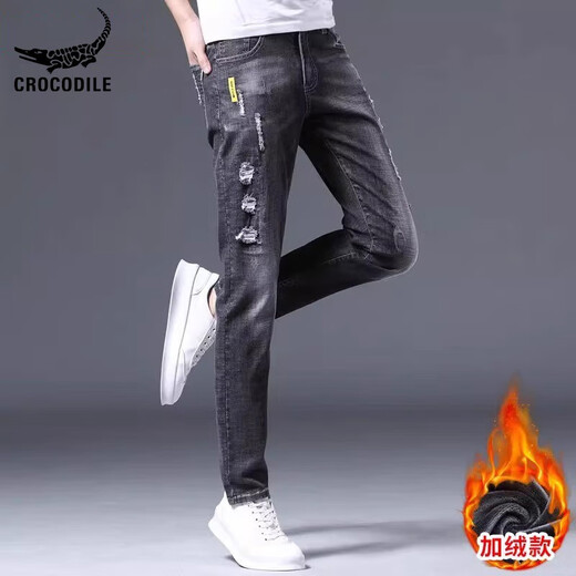科加斯鳄鱼 CHOGATH CHOGATH CROCODILE鳄鱼恤品牌破洞牛仔裤男士夏季薄2025新款修身小脚裤休闲长裤子男 6636黑色加绒 28 90-105斤