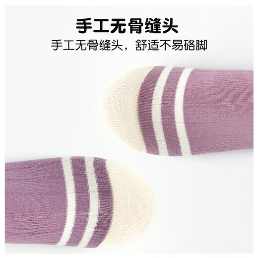 Catman Girls' Socks Cotton Children's Medium and Large Children's Girls Boneless Cotton Socks Mid-Tube Socks Mixed Color XL