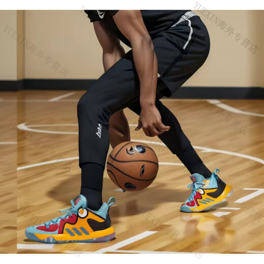 Adidas Harden Stepback-Basketballschuhe Praktische Schockabsorbing- und Verschleiß-resistente Sportschuhe H01472 HP9905 36