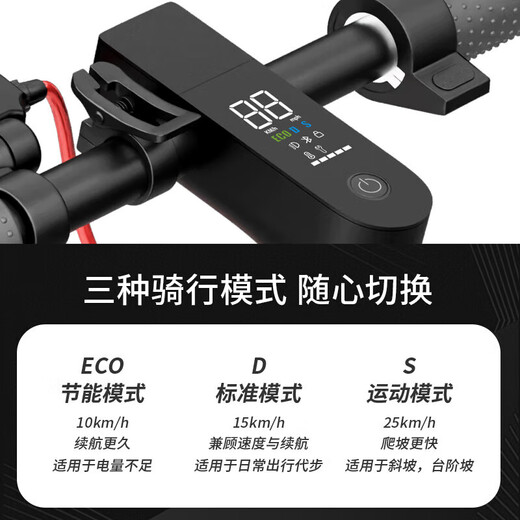 Xiaomi electric scooter adult two-wheeled scooter small portable battery car mini truck folding electric car lithium battery black [APP control] explosion-proof tire battery life is about 25-35 miles