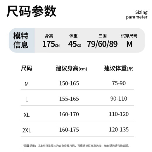 迪士尼女士泳衣专业学生连衣裙温泉速干显瘦防晒泳装D15125焦糖涟漪XL