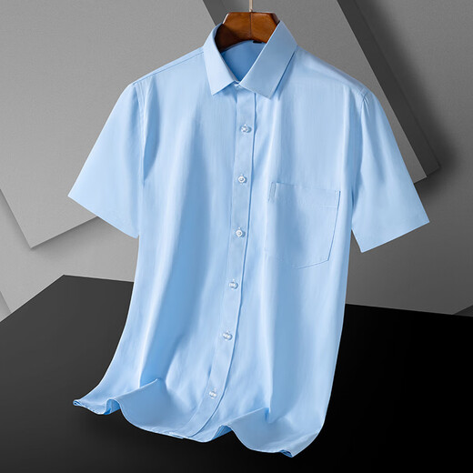 
MONTAGUT 2025 high-end brand men's short-sleeved shirt middle-aged business DP pure cotton formal wear professional workwear free solid color lining DX6636 42