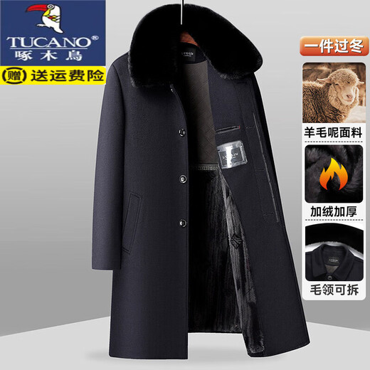 Specht (Tucano) mittlerer und älterer Mantel Herrenvater Wintermantel Wolle Wolle Long plus Samt verdickte Windbreaker-Männer schwarz plus Samt XL 180 (Gewicht 120-135 Jin [Jin gleich 0,5 kg]))