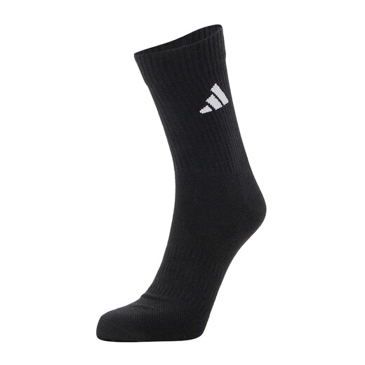 Chaussettes adidas chaussettes masculines chaussettes de sport pour femmes sportiels en atténuation d'humidité et transpiration de chaussettes décontractées de chaussettes à haut haut JC9272 Black and White Grey à trois paires L-4346
