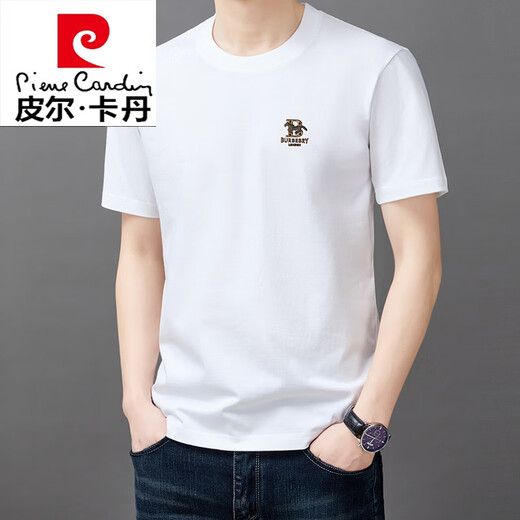 皮尔卡丹（pierre cardin）100％纯棉短袖t恤男士圆领夏季宽松半袖2025夏新款休闲纯色体恤衫 9929藏青 S 165