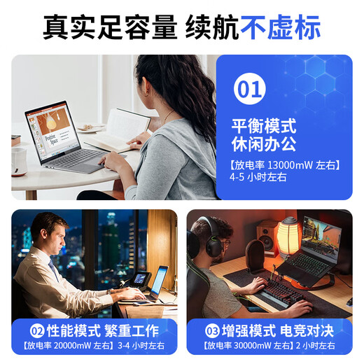 骐源MP适用联想小新Air 13IWL/IML Ideapad S530-13笔记本电池 L17C4PF0 L17M4PF0电脑电池