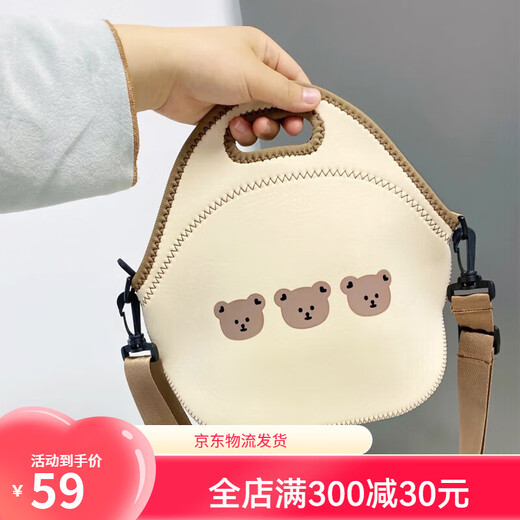 Tongxin (Tongxin) Ins Bolsa Mother Bear Ligero Oso Mother Mother and Baby Bag Beat Beat Bag Side Hanging Anillo colgante