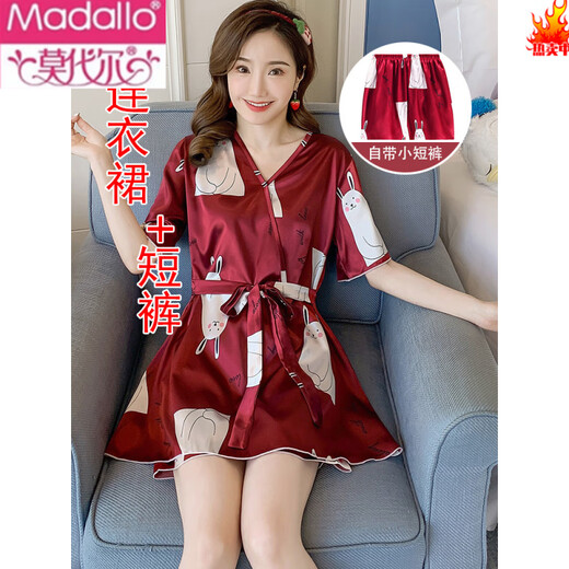 莫代尔新款冰丝睡裙女夏季薄款性感加大码200斤胖m和服连衣裙两件套睡衣 1278白色圆圈字母【连衣裙+短裤 M 【80-95斤】