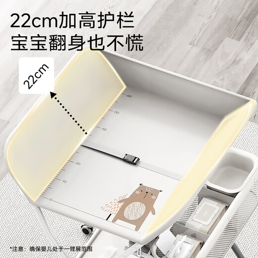 贝博氏babybox尿布台婴儿护理台一次性隔尿垫100片35*45cm套装