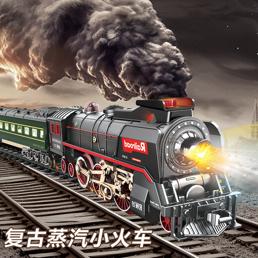 Shixia Fernbedienung Retro Dampfzug Hochgeschwindigkeitsauto Model Boy Toy Children Kinder Green Train Car Educational Toy 629b05 [CAR BOOD + 5 Auto + Leichtes Auto] Fernbedienungsversion Dampfzug Zug Lithiumbatterie