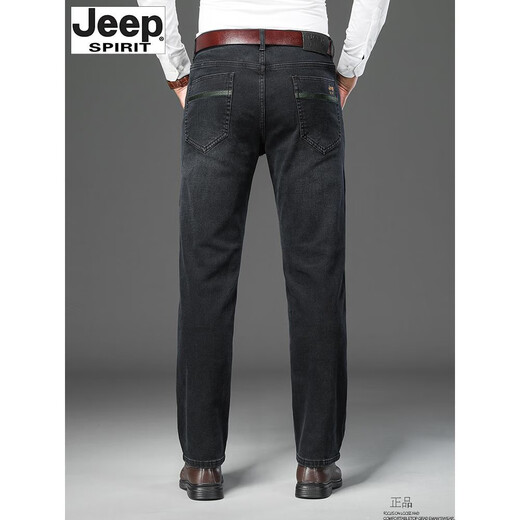 Jeep Spirit American Jeep Jeep Jeep Men's Spring and Automne Style épais Taille haute taille lâche droite élastique d'âge moyen American authentique grande taille Black Gris-679 Style épais 29 Taille de taille 2,2 pieds