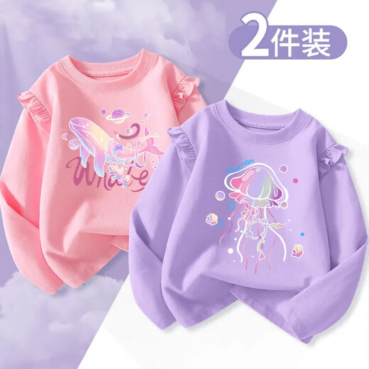 Balabala Official Site Web Store Store [Recommandé par la mère centrale] T-shirt à manches longues en coton pur pour les filles de base pour filles, Purple Smile T1396 110 cm_ hauteur Souggest en dessous de 110 cm