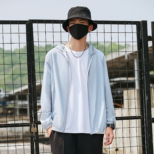 Guerrero de hielo Seda Seda Chaqueta solar Hombres Pescado de verano Men fina ropa fría con capucha blanca M
