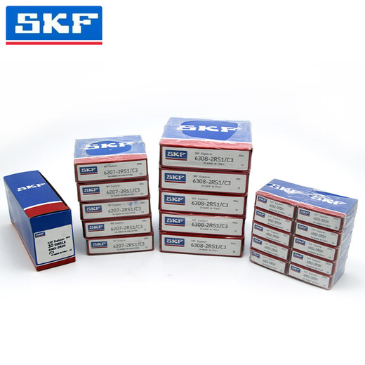 Deep groove ball bearing 6300 thin wall type 61800 61820 61900-2Z 2RS1/2RSH Sweden SKF 6312-2RS1