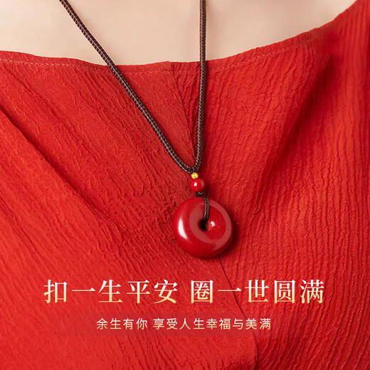 ALLOVE Peace Buckle Necklace for Men and Women Cinnabar Pendant Year of the Horse and Animal Year Amulet Wear as a Birthday Gift for Your Girlfriend