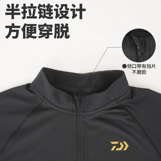 DAIWA Dayiwa fishing clothing DE-6225CS long-sleeved shirt Luya autumn and winter round neck T-shirt light base shirt black XL
