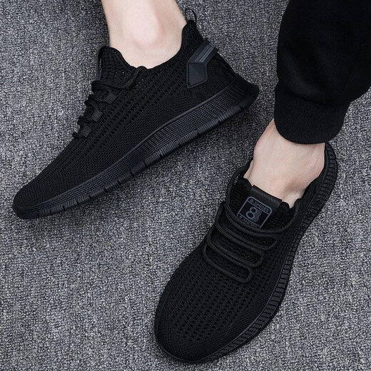 Woodpecker Spring and Summer 2025 new mesh sports shoes for men Korean version of versatile breathable trendy men casual men's shoes 9905 38