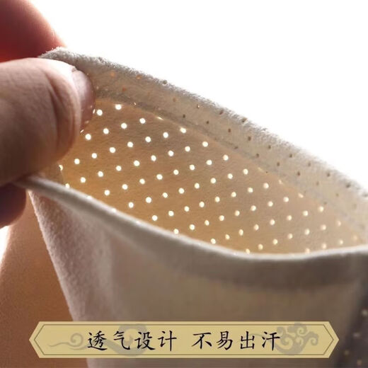 Zen High-end Wenwan Suede Gloves Wenwan Suede Gloves Pan Play Gourd Gourd Rosewood Huanghuali Diamond Star and Moon Wenwan Gloves Spring and Autumn Perforated Breathable Style Pair