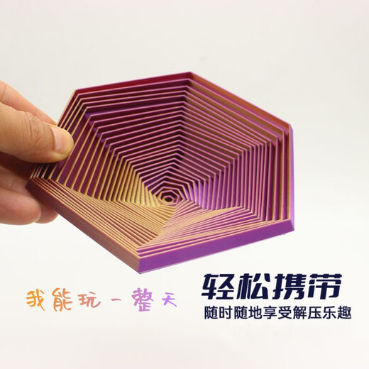 MPPMCK3D Impression hexagonale Spirale Tour magique Illusion en tridimensionnel Rotation Décompression Artefact Créatif Touet Cadeau Ornements Hexagonal Décompression Artefact Large Taille [Vert violet bleu] Diamètre diagonal d'environ 7 cm