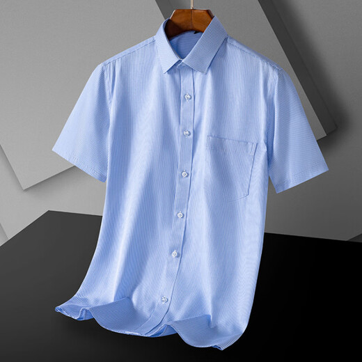 Montagut 2025 Brand haut de gamme Chemise à manches courtes pour hommes Business d'âge moyen DP Coton Pure Coton Forme de travail professionnel sans repasser la couleur de couleur unie DX6624 41