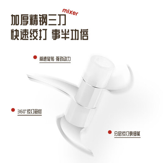 WORTHBUY household multifunctional electric garlic pounder garlic mashed artifact meat grinder small mixing pepper minced vegetable stuffing cooking large 3 blades 250ML