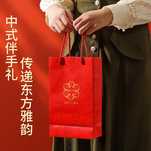 鼎芝毅 藏红花礼盒8g 正宗西藏源产  高端礼盒送人送父母长辈客户的礼品