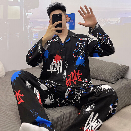 Dan Nanwei pijama para hombres para la primavera y otoño 2024 Nuevo otoño e invernal de la solapa de invierno Adolescente de la manga larga Dotes del hogar KW/9926-Modelo M Estándar (alto 165100Jin [Jin equivale a 0,5 kg])
