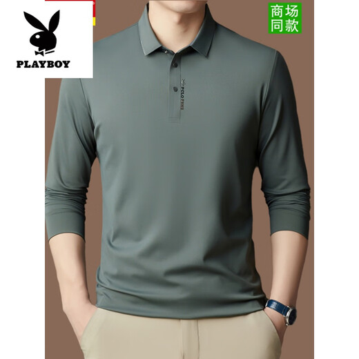 花花公子（PLAYBOY）桑蚕丝长袖t恤男春秋2025新款男士夏季薄款polo打底衫 绿色【3878】 M 165 【100-120斤】
