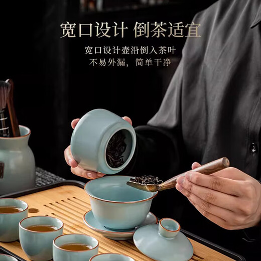 Ru kiln Kung Fu tea set high-end tea making azure teapot tea cup home office tea making 12-head azure Ru kiln Xishi teapot + tea tray
