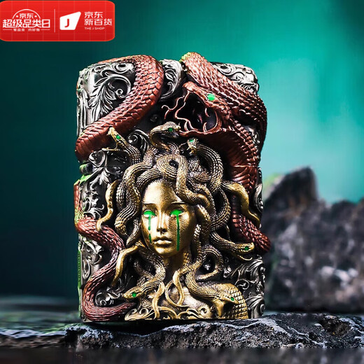 German Importé Kerosène haut de gamme plus léger Sha Luminal Kerosène Light Light Boyfriend Gift Medusa [sans huile autonome] Dy9902TJ