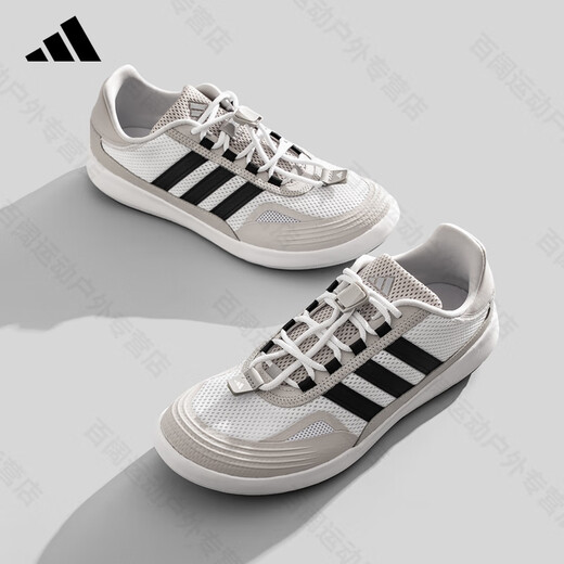 Adidas adidas Trail Schuhe Herrenschuhe Frauenschuhe 2025 Sommer Neue Outdoor -Watschuhe Vielseitige Freizeitsportschuhe Beige/Black JP6630 43