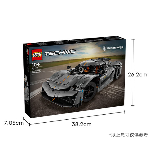 LEGO 42173 Koenigsegg Supercar Boys Racing Sports Car Building Blocks Educational Toys Gifts
